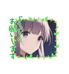 「よろしくお願いします」2☆美少女日常（個別スタンプ：10）