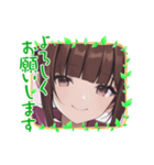 「よろしくお願いします」2☆美少女日常（個別スタンプ：14）