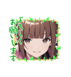 「よろしくお願いします」2☆美少女日常（個別スタンプ：15）