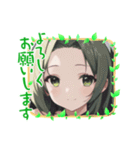 「よろしくお願いします」2☆美少女日常（個別スタンプ：18）