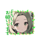 「よろしくお願いします」2☆美少女日常（個別スタンプ：21）