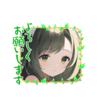 「よろしくお願いします」2☆美少女日常（個別スタンプ：22）