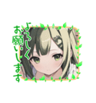 「よろしくお願いします」2☆美少女日常（個別スタンプ：23）