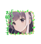 「よろしくお願いします」2☆美少女日常（個別スタンプ：24）