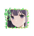 「よろしくお願いします」2☆美少女日常（個別スタンプ：30）