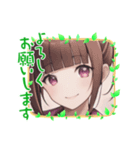 「よろしくお願いします」2☆美少女日常（個別スタンプ：33）