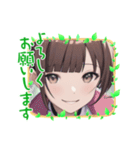 「よろしくお願いします」2☆美少女日常（個別スタンプ：34）