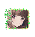 「よろしくお願いします」2☆美少女日常（個別スタンプ：37）