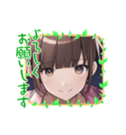 「よろしくお願いします」2☆美少女日常（個別スタンプ：38）