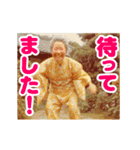 ダンシングばあちゃん（個別スタンプ：3）