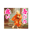 ダンシングばあちゃん（個別スタンプ：15）