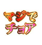 明るく韓国語2（個別スタンプ：1）