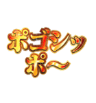 明るく韓国語2（個別スタンプ：10）