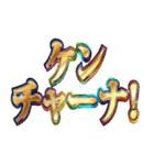 明るく韓国語2（個別スタンプ：13）