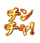 明るく韓国語2（個別スタンプ：16）