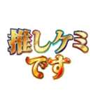 明るく韓国語2（個別スタンプ：20）