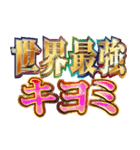明るく韓国語2（個別スタンプ：24）