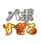 明るく韓国語2（個別スタンプ：27）