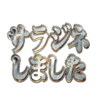 明るく韓国語2（個別スタンプ：29）