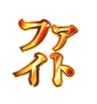 明るく韓国語2（個別スタンプ：30）