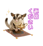 フクロモモンガ❤実りの秋は大豊作（個別スタンプ：30）