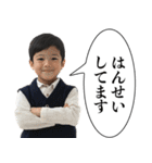 小学生の感想【面白い・煽り】（個別スタンプ：6）
