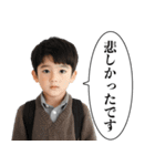 小学生の感想【面白い・煽り】（個別スタンプ：10）