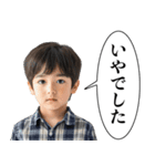 小学生の感想【面白い・煽り】（個別スタンプ：11）