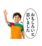小学生の感想【面白い・煽り】（個別スタンプ：12）