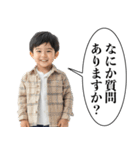 小学生の感想【面白い・煽り】（個別スタンプ：14）