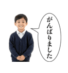小学生の感想【面白い・煽り】（個別スタンプ：17）