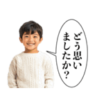小学生の感想【面白い・煽り】（個別スタンプ：21）