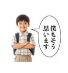 小学生の感想【面白い・煽り】（個別スタンプ：25）