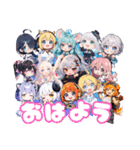 2周年記念LINEスタンプ（個別スタンプ：1）