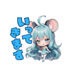 2周年記念LINEスタンプ（個別スタンプ：8）
