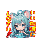 2周年記念LINEスタンプ（個別スタンプ：9）