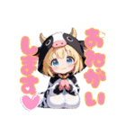 2周年記念LINEスタンプ（個別スタンプ：10）