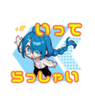 2周年記念LINEスタンプ（個別スタンプ：13）