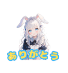 2周年記念LINEスタンプ（個別スタンプ：16）