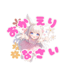 2周年記念LINEスタンプ（個別スタンプ：17）