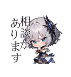 2周年記念LINEスタンプ（個別スタンプ：20）
