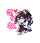2周年記念LINEスタンプ（個別スタンプ：23）