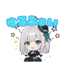 2周年記念LINEスタンプ（個別スタンプ：30）