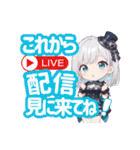 2周年記念LINEスタンプ（個別スタンプ：31）