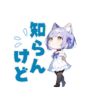 2周年記念LINEスタンプ（個別スタンプ：39）