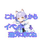 2周年記念LINEスタンプ（個別スタンプ：40）