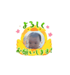 夢空のスタンプ（個別スタンプ：2）