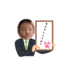 夢空のスタンプ（個別スタンプ：6）