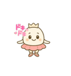 ミューナちゃんと応援隊（個別スタンプ：1）