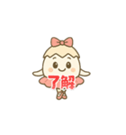 ミューナちゃんと応援隊（個別スタンプ：5）
